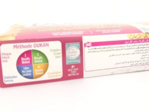 Lot de 4 Biscuits saveur caramel cannelle 132G NOUVELLE RECETTE – NOUVEAU FORMAT